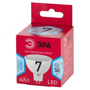 Лампа светодиодная LED 7 Вт 560Лм 4000К софит нейтральный GU5.3 220-240В LED MR16-7W-840-GU5.3 Red Line - фото 2