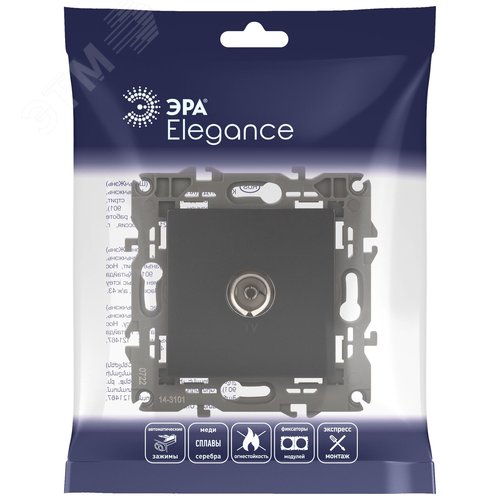 Розетка TV одиночная, Эра Elegance, антрацит, 14-3101-05 6