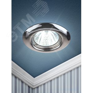 Светильник штампованный MR16,12V/220V, 50W хром ST3 CH 2