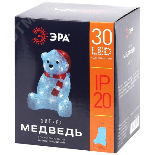 Фигура LED Медведь, 220V ENIOF - 13 ЭРА (Б0047975) - фото 9