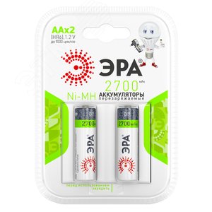 Батарейка HR6-2BL 2700mAh (20/240/9600) - ЭРА (Энергия света)
