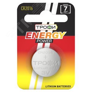 Батарейка Трофи CR2016-1BL ENERGY POWER Lithium (10/240/38400)