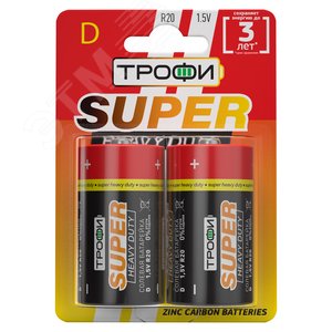 Батарейка Трофи R20-2BL SUPER HEAVY DUTY Zinc (12/96/4992) - ЭРА (Энергия света)