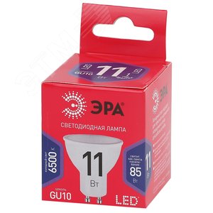 Лампа светодиодная LED 11 Вт 880Лм 6500К софит холодный GU10 220-240В LED MR16-11W-865-GU10 Red Line 2