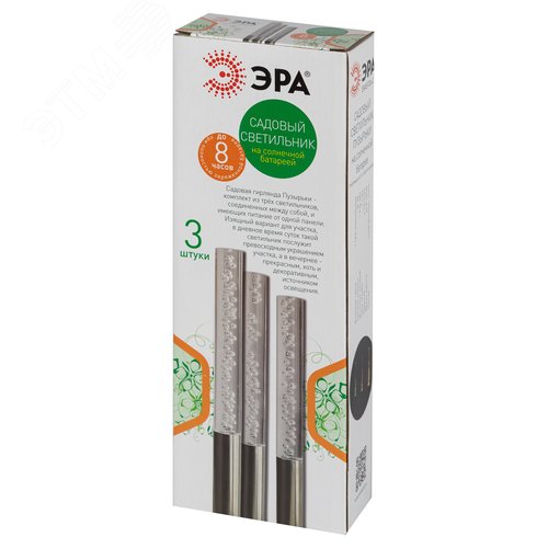 Экран для профиля САВ251 прозрачный, 2 м (500/8000) 5