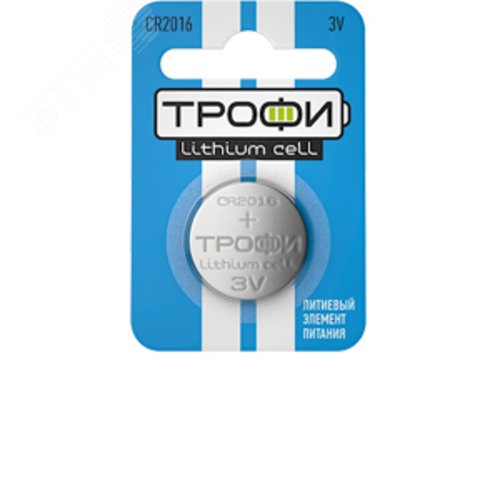 Батарейка Трофи CR2016-1BL ENERGY POWER Lithium (10/240/38400) 2