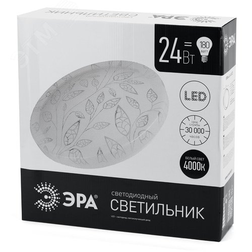 SPB-6 ‘‘Сюзи‘‘ 24-4K (C) Бытовые светодиодные светильники (SPB 6)_48 напр ЭРА Светодиод. св-к 24Вт 4000K 1850Лм 385x103‘‘ (Б0019810) - фото 6
