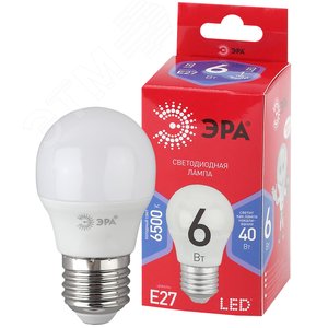 Лампа светодиодная LED 6 Вт 480Лм 6500К шар холодный E27 220-240В LED P45-6W-865-E27 Red Line