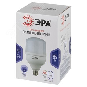 Лампа светодиодная LED 85 Вт 6800Лм 6500К T140 холодный E27/E40 (переходник) 170-265В LED POWER T140-85W-6500-E27/E40 4