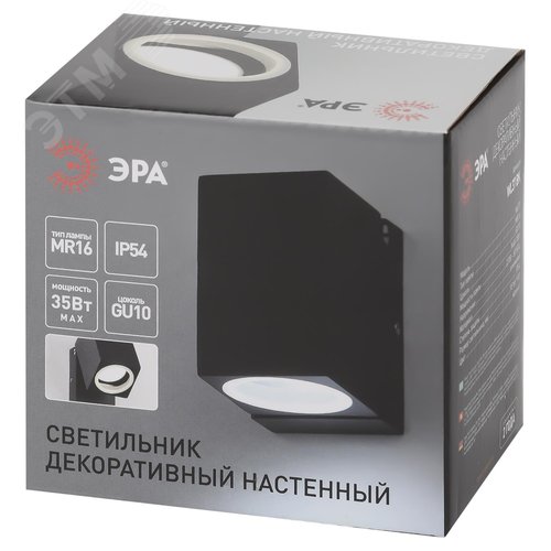 Декоративная подсветка WL37 BK MR16/GU10, черный, для интерьера, фасадов зданий | Б0054408 | ЭРА - фото 8