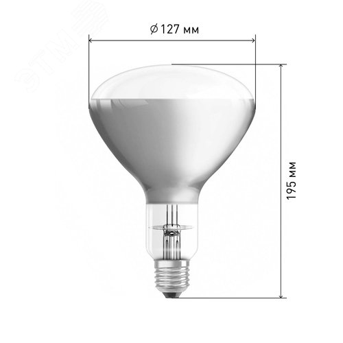 Лампа инфракрасная ИКЗ 220-250 R127 E27 250 Вт ЭРА - фото 4