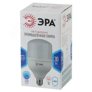 Лампа светодиодная LED 30 Вт 2400Лм 4000К T100 нейтральный E27 170-265В LED POWER T100-30W-4000-E27 - фото 2
