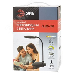 Светильник настольный со светодиодами (LED) NLED-457-7W-BK черный наст. | Б0028456 | ЭРА 2