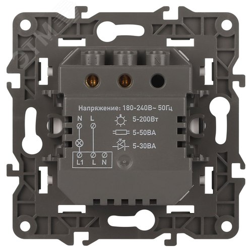 Датчик движения 2-проводной, 180-250В, 200Вт, Эра Eleg, алюминий,14-4103-03 5