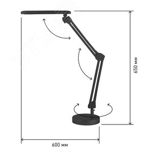 Светильник настольный светодиодный на струбцине и с основанием черный NLED-440-7W-BK 2