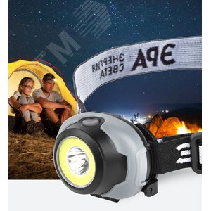 Фонарь налобный светодиодный 5Вт 310Лм IP40 SMD+COB 3 режима на батарейках 3xAAA (в комплект не входят) GB-710 Криптон - фото 7