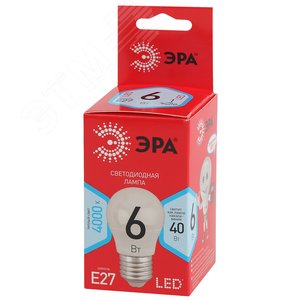 Лампа светодиодная LED P45-6W-840-E27(диод,шар,6Вт,нейтр,E27) (Б0020630) 2