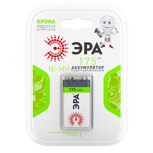 Элемент питания 9V-1BL 175mAh (10/80/5600) (C0042097) - ЭРА (Энергия света)