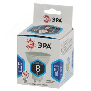 Лампа светодиодная LED 8 Вт 640Лм 4000К софит нейтральный GU10 170-265В LED MR16-8W-840-GU10 Standart 2