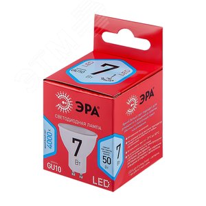 Лампа светодиодная LED 7 Вт 560Лм 4000К софит нейтральный GU10 220-240В LED MR16-7W-840-GU10 Red Line - фото 2