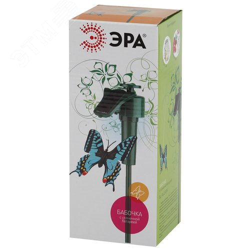 Светильник садовый на солнечной батарее ''Порхающая бабочка'', пластик, цветной, 42 см SL-PL42-BTF 5