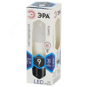 Лампа светодиодная LED 9 Вт 720Лм 4000К свеча нейтральный E14 170-265В LED B35-9W-840-E14 Standart - фото 2