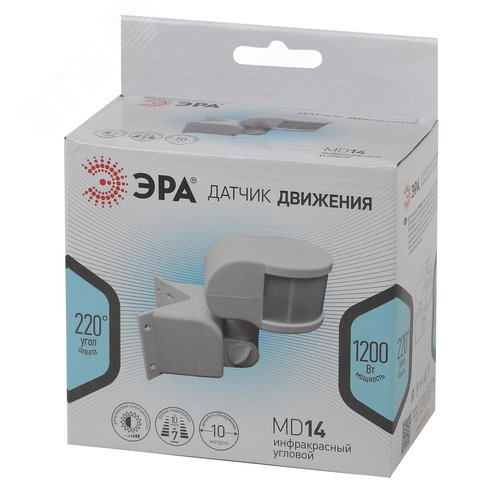 Датчик движения белый максимальная нагрузка 1100Вт угол обзора 270 градусов дальность 12м IP44 2