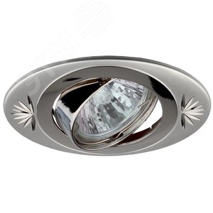Светильник KL4A PS/N литой овал пов. с гравировкой MR16,12V/220V, 50W перламутровое серебро/ник | C0043668 | ЭРА - ЭРА (Энергия света)