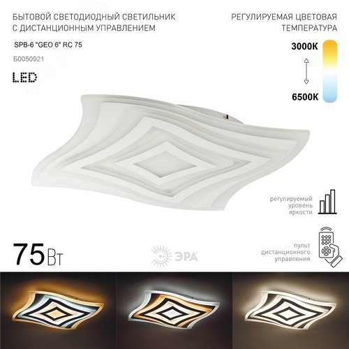 Приставка ПКИ-13 дополнительные контакты 1з+3р PRO - фото 5
