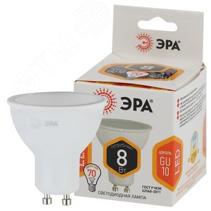 Лампа светодиодная LED MR16-8W-827-GU10 (диод, софит, 8Вт, тепл, GU10) ЭРА (10/100/4000) ЭРА (Б0036728) - ЭРА (Энергия света)