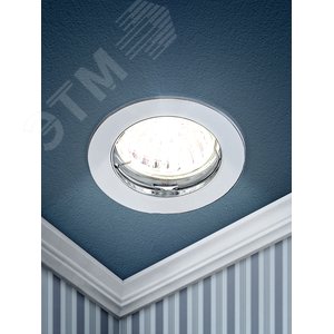 Светильник литой  простой MR16,12V, 50W сатин никель KL1 SN  ЭРА (C0043825) 2