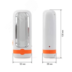 Фонарь KA10S 2в1 10SMD+1W Акку 4V900mAh,  ЗУ 220V, карт, ЭРА (Б0025642) - фото 4