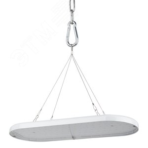 Светильник для растений FITO-25W-QLED-FLY подвесной полного спектра 25 Вт - ЭРА (Энергия света)