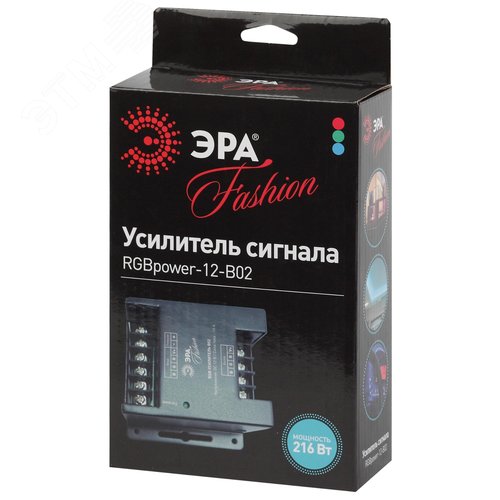 Усилитель сигнала RGBpower-12-B02 (30/540) ЭРА (Б0008061) - фото 2