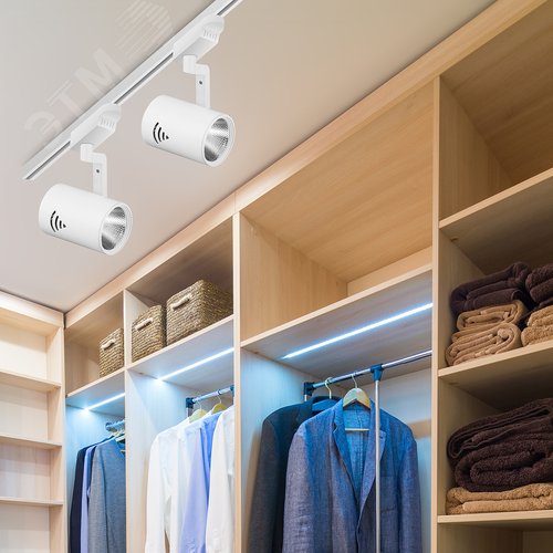 Светильник светодиодный трековый на шинопровод TR1 - 20 WH 20Вт белый COB (20/240) 6