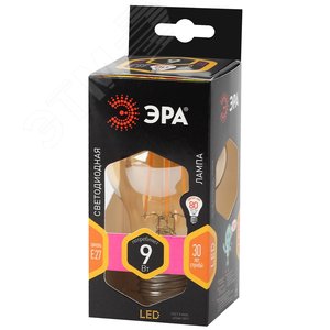 Лампа светодиодная филаментная F-LED A60-9W-827-E27 gold (филамент, груша золот., 9Вт, тепл, Е27) ЭРА (10/100/1200) ЭРА (Б0035038) 2