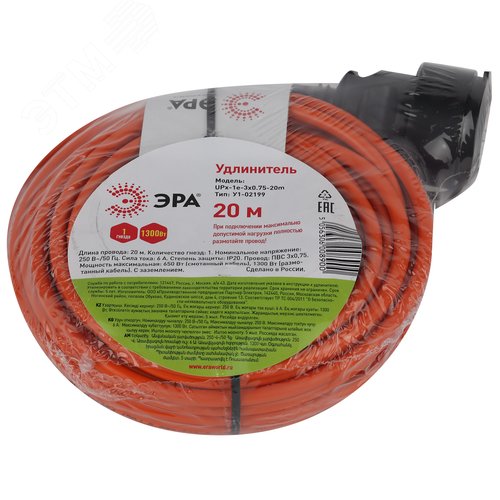 Удлинитель силовой UPx-1e-3x0.75-20m-IP44 в бухте c/з 1 гн 20м ПВС 3х0.75 UPx-1e-3x0.75-20m-IP44 ЭРА (Б0046811) - фото 5