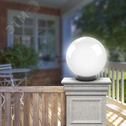 Светильник на опору/кронштейн НТУ 02-100-301 шар белый опаловый призма IP44 Е27 max100Вт d300mm 3