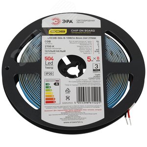 Лента светодиодная ЭРА LRCOB-504-8 10W/m 8mm 24V 2700K 3year белая 5 м - ЭРА (Энергия света)