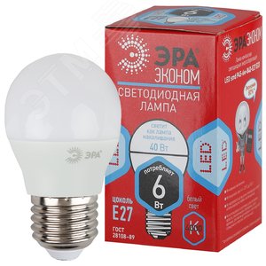 Лампа светодиодная ECO LED P45-6W-840-E27  (диод, шар, 6Вт, нейтр, E27) (10/100/4200) ЭРА (Б0019074)