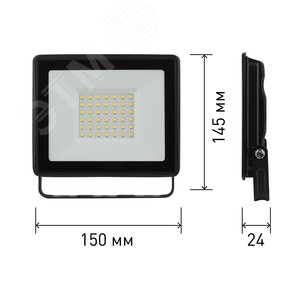Прожектор светодиодный ДО-50 Вт 6500К 4000 Лм IP65 черный 50w холодный 200-240В LPR-023-0-65K-050 - фото 7