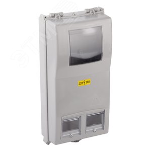 Корпус пластиковый ЩУРн-П 3/8 IP54 (КДЕ-З)   KDE_3 (485х240х140) - ЭРА (Энергия света)