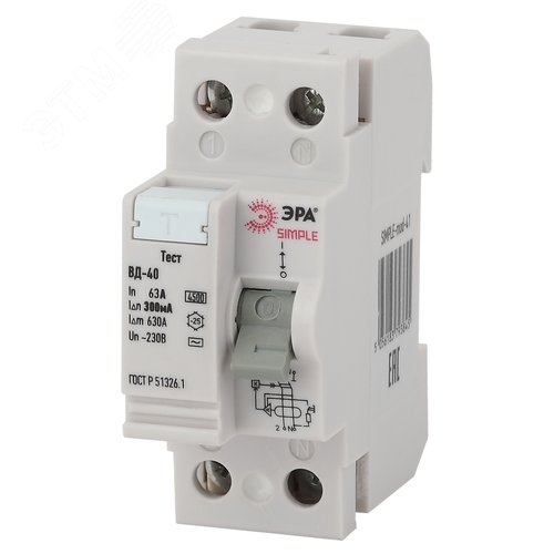 Устройство защитного отключения УЗО ВД-40 2P 63А/300мА (электронное) SIMPLE-mod-52 2