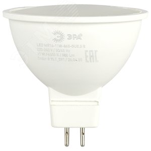 Лампа светодиодная LED 11 Вт 880Лм 6500К софит холодный GU5.3 220-240В LED MR16-11W-865-GU5.3 Red Line 3