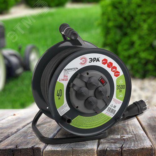 Удлинитель силовой RMx-4es-3x2.5-40m-IP44KG на м. катушке c/з 4 гн 40м КГ 3х2.5 RMx-4es-3x2.5-40m-IP44KG - фото 3