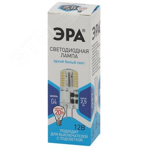Лампа светодиодная LED 2,5 Вт 200Лм 4000К капсула нейтральный G4 12В LED-JC-2,5W-12V-SLC-840-G4 Standart - фото 2
