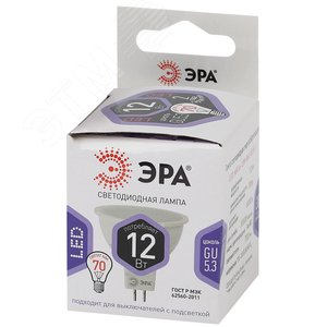Лампа светодиодная LED 12 Вт 960Лм 6000К софит холодный GU5.3 170-265В LED MR16-12W-860-GU5.3 Standart 2