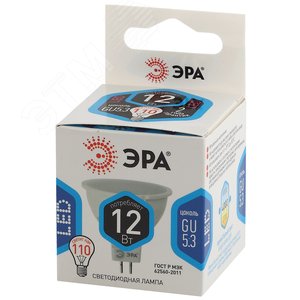Лампа светодиодная LED 12 Вт 960Лм 4000К софит нейтральный GU5.3 170-265В LED MR16-12W-840-GU5.3 Standart 2
