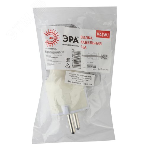 Вилка c/з 16A прямой ввод ПВХ оболочка белая 10/200/6000 V4W 2
