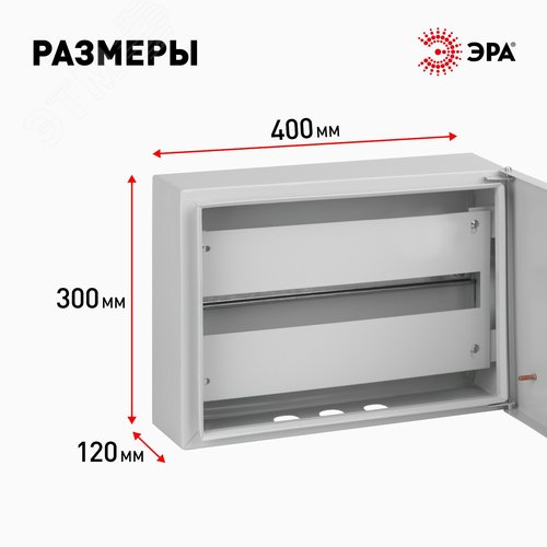 Корпус металлический SIMPLE ЩРН-18 IP31 (300х400х120) (64) - фото 4